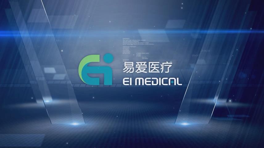 EIT-B300腦部電阻抗動(dòng)態(tài)成像系統(tǒng)宣傳片