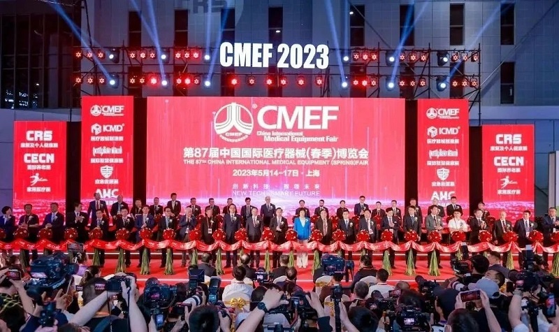 千川匯海，風(fēng)好揚(yáng)帆｜易愛(ài)參加中國(guó)國(guó)際醫(yī)療器械博覽會(huì)！