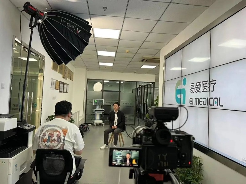 《中國(guó)品牌檔案》實(shí)地探訪易愛(ài)醫(yī)療，圓滿完成拍攝