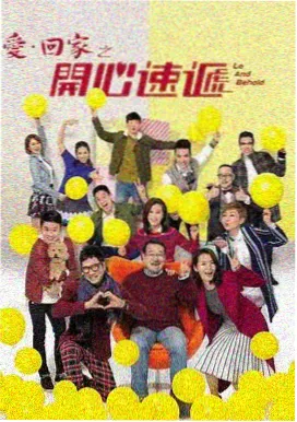 免费影视在线观看平台JOJO第四集